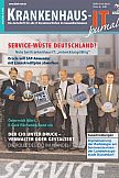 Krankenhaus-IT Journal, Ausgabe 04/2005